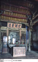 N/A藏品圖，第1張