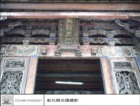 N/A藏品圖，第1張