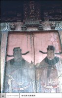 大門藏品圖，第1張