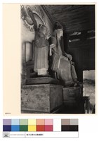 N/A藏品圖，第1張