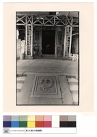 石刻及正面藏品圖，第1張