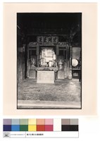 大殿正觀藏品圖，第1張