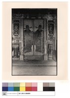 門藏品圖，第1張