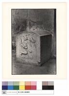 大門石刻藏品圖，第1張