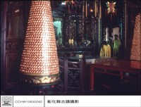 大殿光明燈藏品圖，第1張