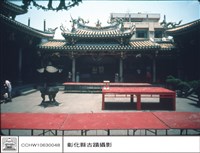 拜庭右迴廊藏品圖，第1張