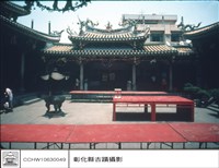 拜庭右迴廊藏品圖，第1張