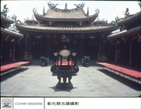 大殿藏品圖，第1張