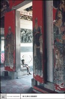大門藏品圖，第1張