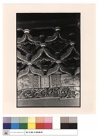 山牆斗拱藏品圖，第1張