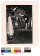 大殿藏品圖，第1張