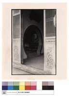 後殿川門藏品圖，第1張