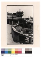 鐘樓及放生池藏品圖，第1張