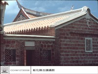文廳左觀及文開廳後觀藏品圖，第1張