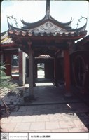 左廂燕尾藏品圖，第1張