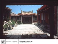 左廂藏品圖，第1張