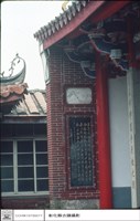 雀禔藏品圖，第1張