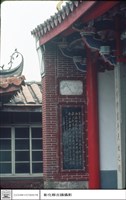 雀禔藏品圖，第1張