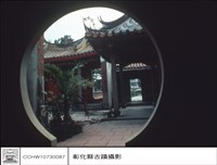 大門藏品圖，第1張