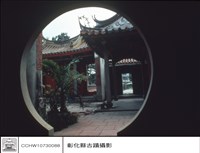 大門藏品圖，第1張