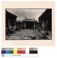 左廂觀川門藏品圖，第1張
