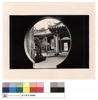 左廂觀川門藏品圖，第1張