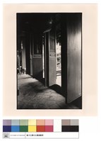 大殿川門藏品圖，第1張
