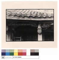 雀提藏品圖，第1張