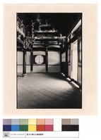一進內左藏品圖，第1張