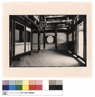 一進內左藏品圖，第1張