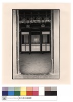一進內藏品圖，第1張