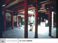 大殿拜庭藏品圖，第1張