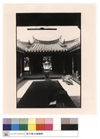 內觀外藏品圖，第1張
