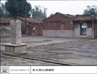 N/A藏品圖，第1張