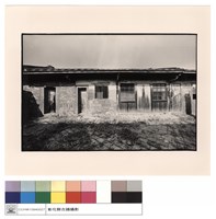 左廂藏品圖，第1張