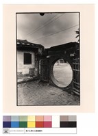 右外廂園內藏品圖，第1張
