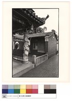 左廂藏品圖，第1張
