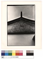 燕尾藏品圖，第1張
