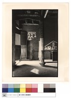 大殿右觀藏品圖，第1張
