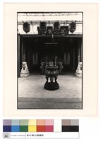 正面藏品圖，第1張