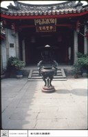 大殿正面藏品圖，第1張