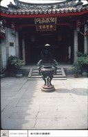 大殿正面藏品圖，第1張