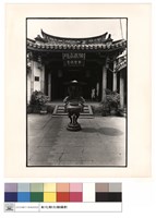 大殿正面藏品圖，第1張