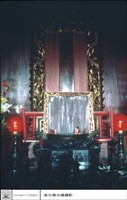 神案藏品圖，第1張