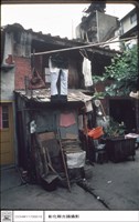 外觀藏品圖，第1張