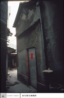 左側外觀藏品圖，第1張