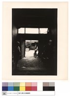 內觀外藏品圖，第1張