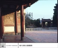 N/A藏品圖，第1張