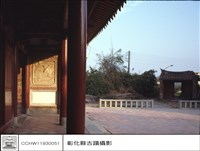 N/A藏品圖，第1張