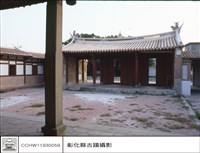 N/A藏品圖，第1張